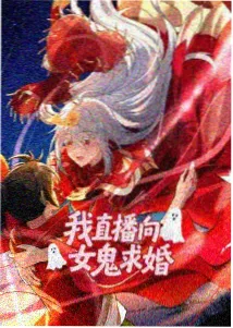 角色档案美杜莎女王形象图